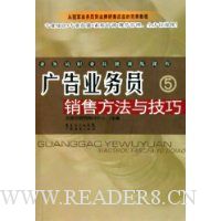  ���ҵ��Ա���۷����뼼��