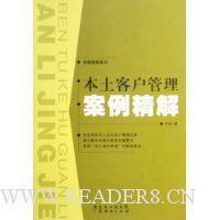  �����ͻ�������������