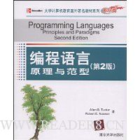  �������:ԭ���뷶��(��2��)