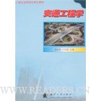  ��ͨ����ѧ