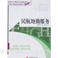  �񺽵��ڷ���