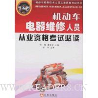  ����������ά����Ա��ҵ�ʸ��Աض�