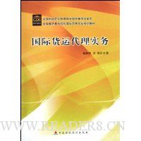  ���ʻ��˴���ʵ��