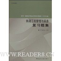  ��·���̹�����ʵ��ϰ�⼯