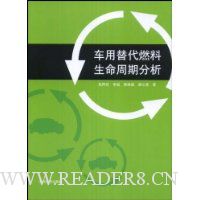  �������ȼ���������ڷ���