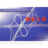  ��·����