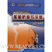  ����������Ϳװ