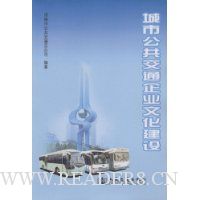  ���й�����ͨ��ҵ�Ļ�����