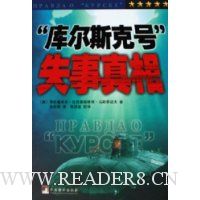  ���˹�˺�ʧ������