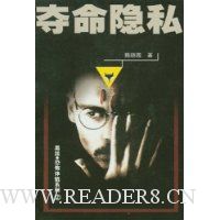  ������˽/�ں��ֲ�����ϵ��