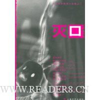  ������̽����С˵��֮2:���