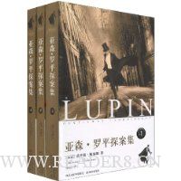  ��ɭ����ƽ̽����1~3(��װ��3��)