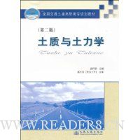  ����������ѧ(��2��)