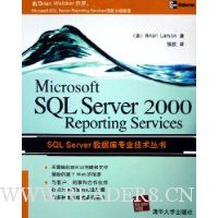 Microsoft SQL Server2000Reporting Services