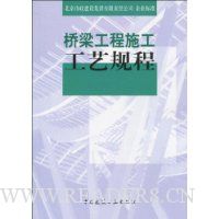  ��������ʩ�����չ��