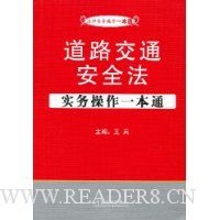  ��·��ͨ��ȫ��ʵ�����һ��ͨ