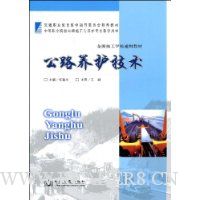  ��·��������