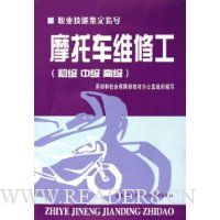  Ħ�г�ά�޹�(�����м��߼�)