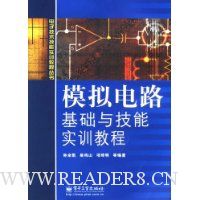  ģ���·�����뼼��ʵѵ�̳�