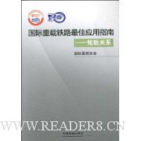  ����������·���Ӧ��ָ��:�ֹ��ϵ