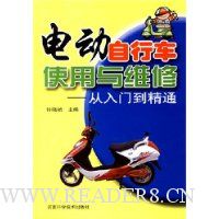  �綯���г�ʹ����ά��:�����ŵ���ͨ