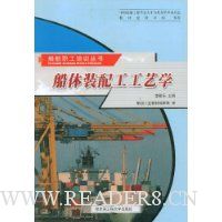  ����װ�乤����ѧ