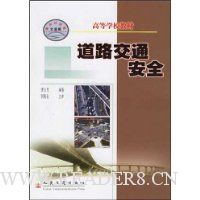  ��·��ͨ��ȫ