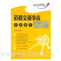  ��·��ͨ�¹�ȫ�̲�������