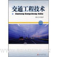  ��ͨ���̼���