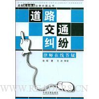  ��·��ͨ������ʦ���ߴ���