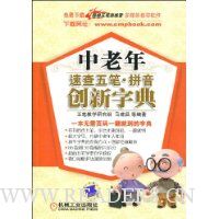  �������ٲ���� ƴ�������ֵ�