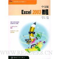  ���İ�Excel2003�̳�