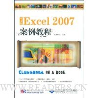  ���İ�Excel007�����̳�(��VCD����1��)