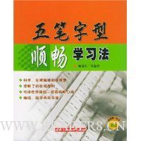  �������˳��ѧϰ��