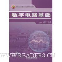  ���ֵ�·����