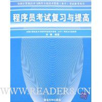  ����Ա���Ը�ϰ�����