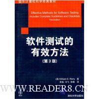  �������Ե���Ч����(��3��)