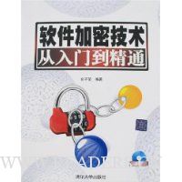  �������ܼ��������ŵ���ͨ(�����)