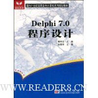  Delph17.0�������