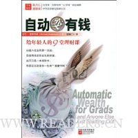  �Զ�����Ǯ:�������˵�9�����ƿ�