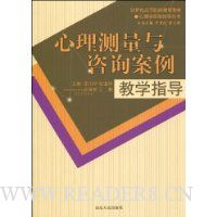  ������������ѯ������ѧָ��