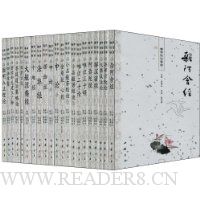  ��ѧ���۵���(��װȫ21��)