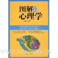  ͼ���ճ�����ѧ