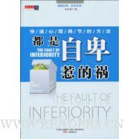  �����Ա��ǵĻ�