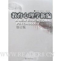  ��������ѧ�±�(�޶���)