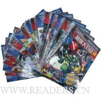  νճս1~20(װ20)(￨Ƭ)