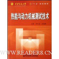  �����붯����е���Լ���