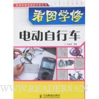  ��ͼѧ�޵綯���г�