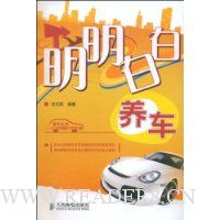  �����װ�����