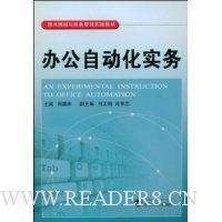  �칫�Զ���ʵ��